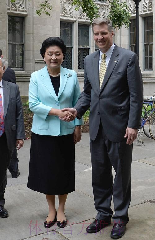 刘延东会见中国女子足球队 勉励队员再造辉煌 刘延东会见中国女子足球队 勉励队员再造辉煌